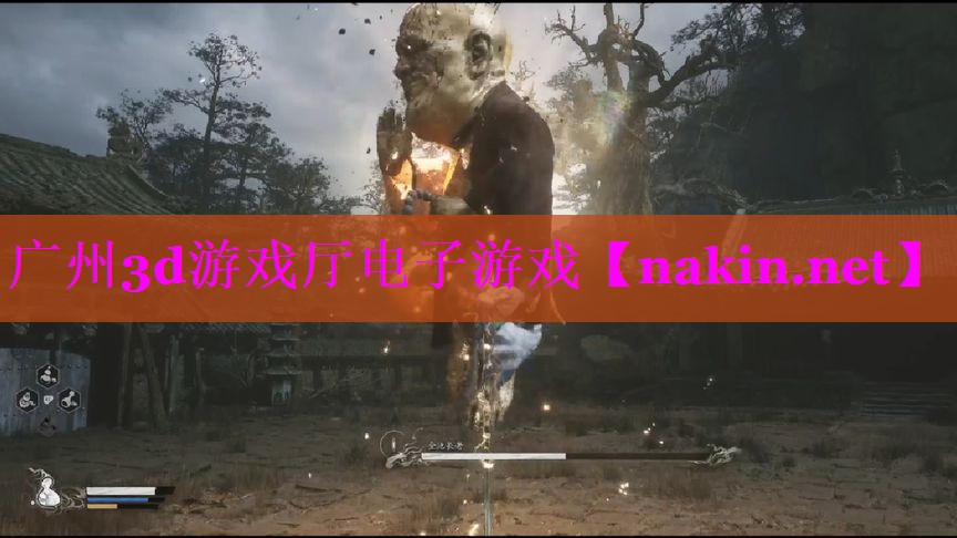 广州3d游戏厅电子游戏