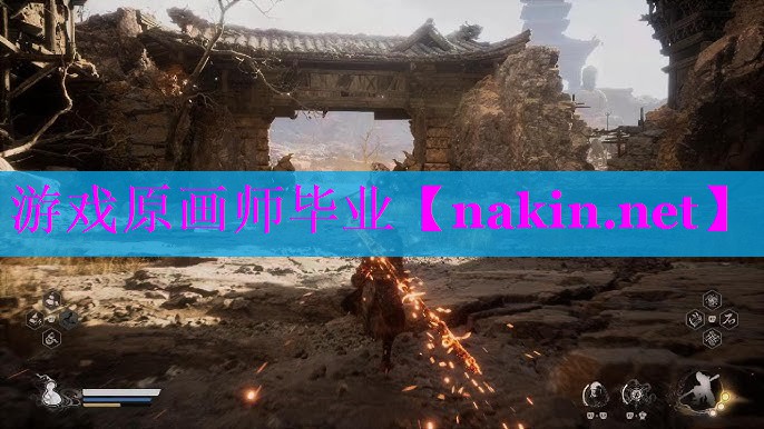 游戏原画师毕业