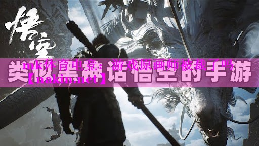 游戏原画师被裁了吗