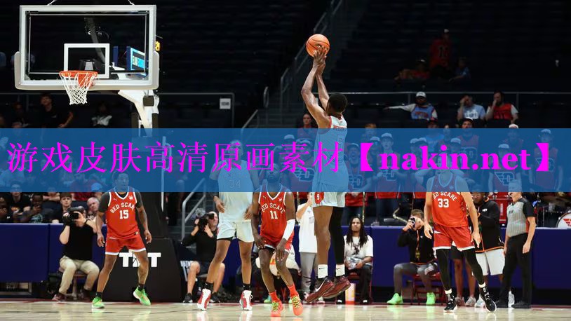游戏皮肤高清原画素材